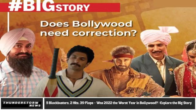 Explore 2022's Bollywood performance: 5 Blockbusters, 2 Hits, and 39 Flops. Was this the worst year in Bollywood's history? Find out the truth behind the numbers